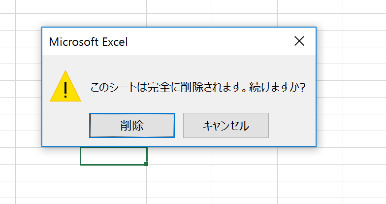 EX-IT 29.png EX IT 29