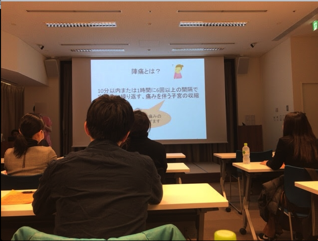 EX-IT 3.png EX IT 3