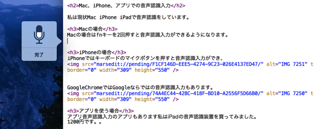 EX-IT 3.png EX IT 3