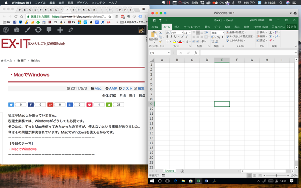 EX-IT 30.png EX IT 30