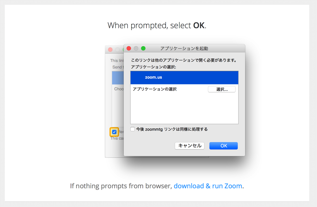 EX-IT 30.png EX IT 30