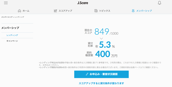 EX-IT 30.png EX IT 30