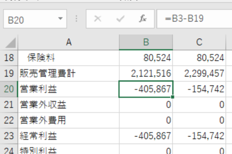 EX-IT 30.png EX IT 30