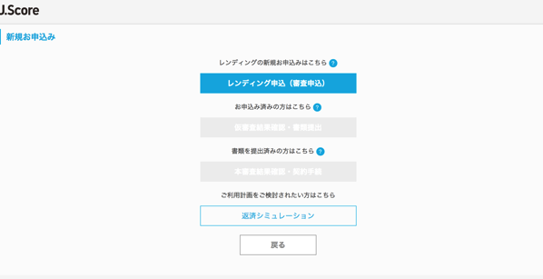 EX-IT 31.png EX IT 31