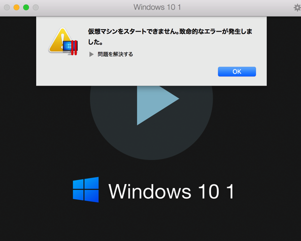 EX-IT 31.png EX IT 31