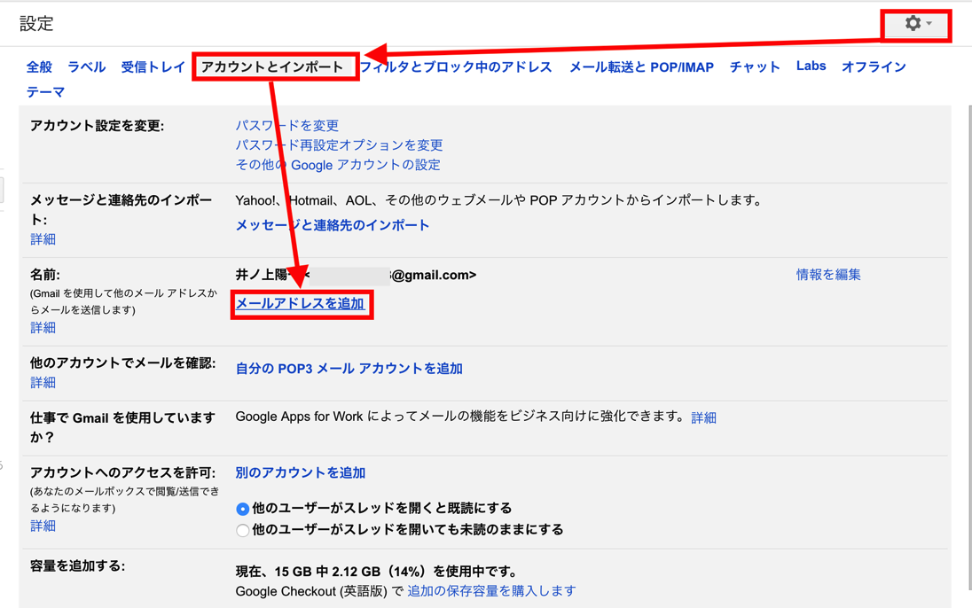 EX-IT 32.png EX IT 32