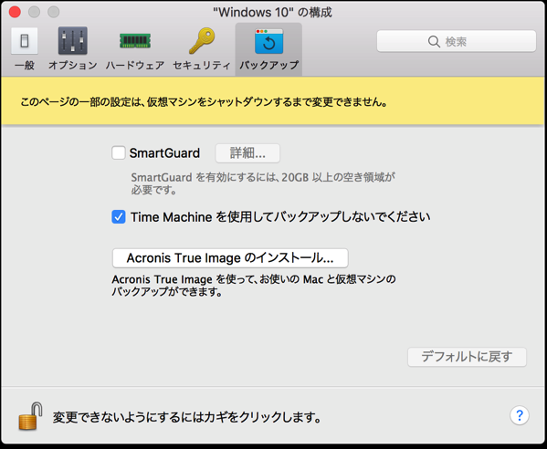EX-IT 32.png EX IT 32