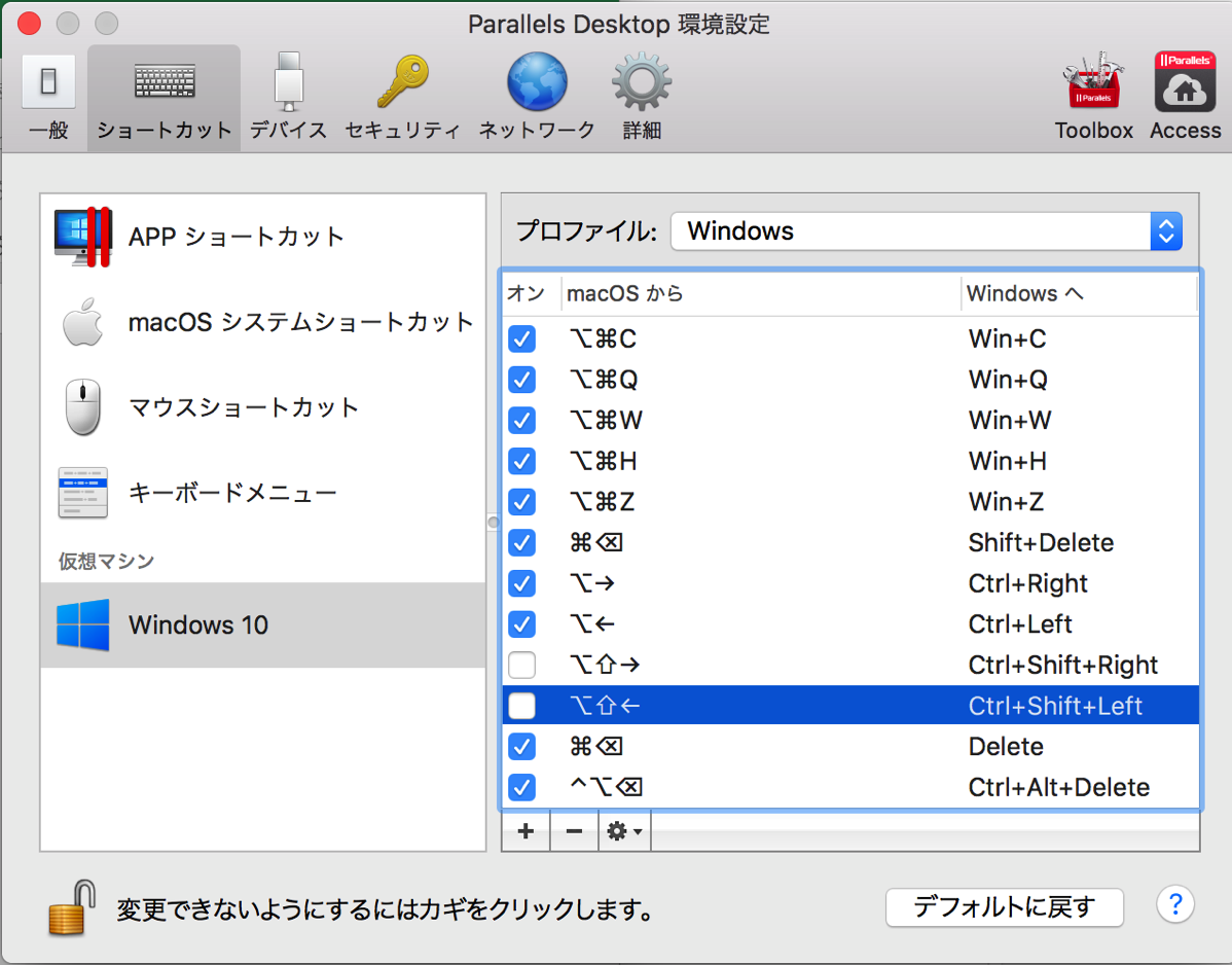 EX-IT 32.png EX IT 32