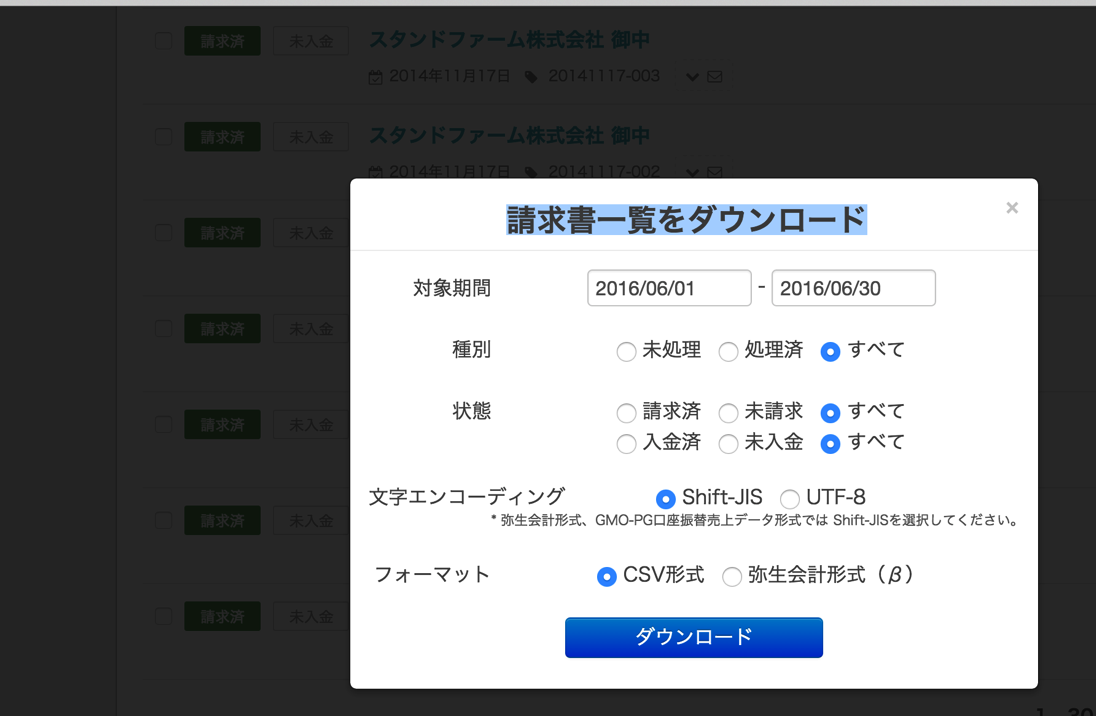 EX-IT 34.png EX IT 34