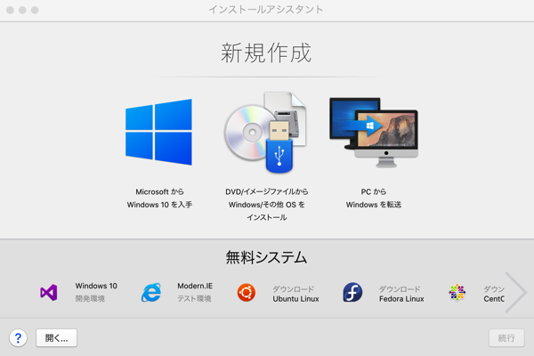 EX-IT 34.png EX IT 34