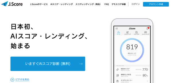 EX-IT 34.png EX IT 34