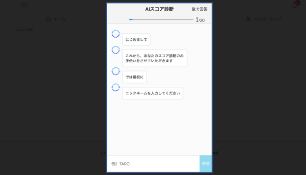 EX-IT 342.png EX IT 342