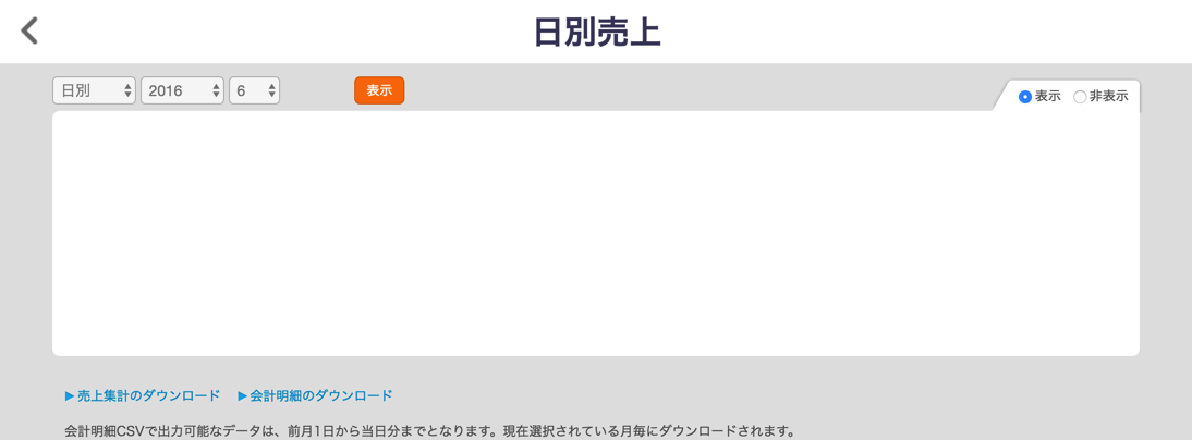 EX-IT 35.png EX IT 35
