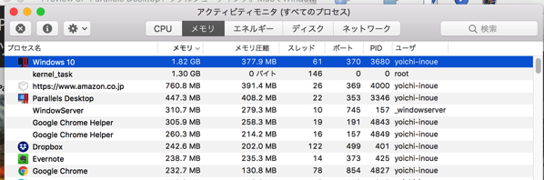 EX-IT 35.png EX IT 35