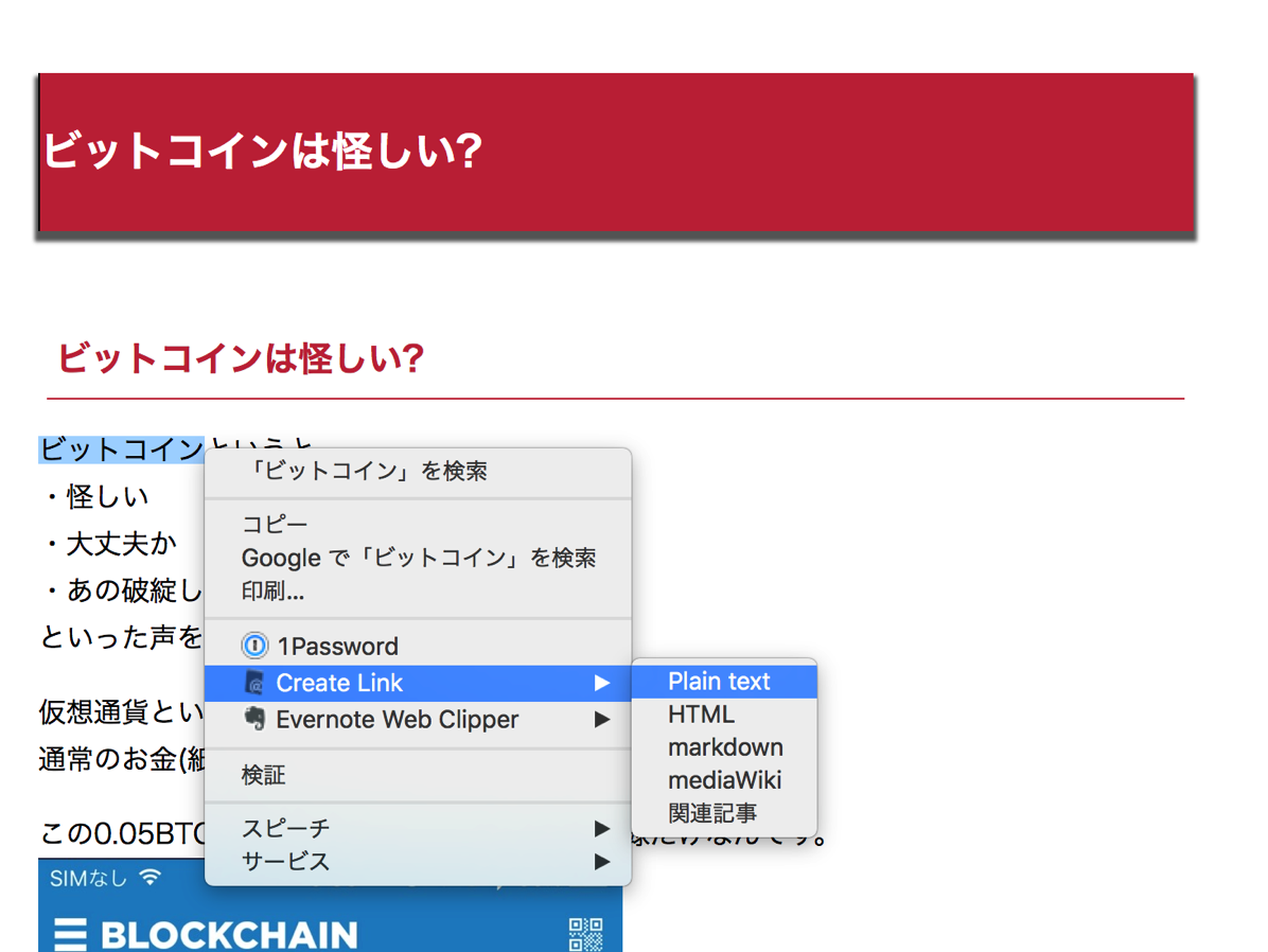 EX-IT 35.png EX IT 35