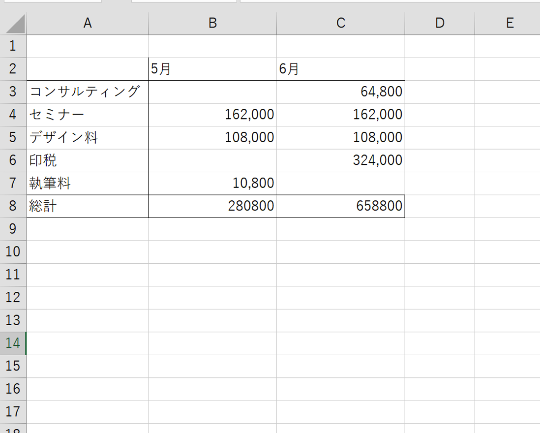 EX-IT 36.png EX IT 36