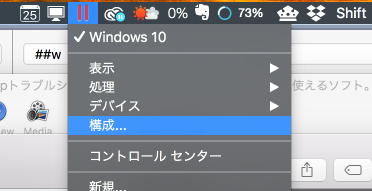 EX-IT 36.png EX IT 36