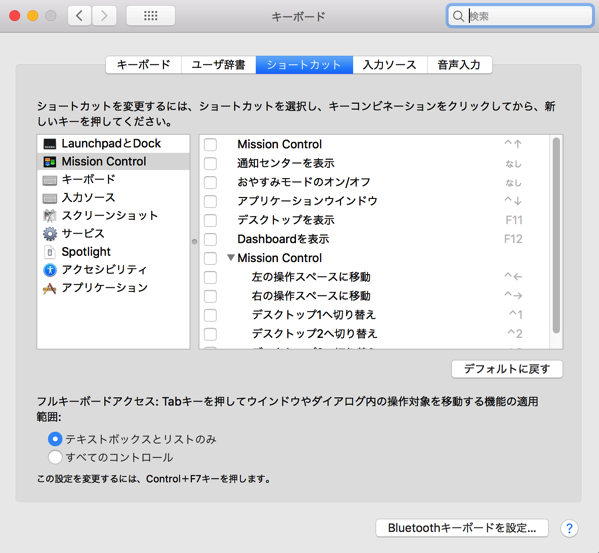 EX-IT 39.png EX IT 39