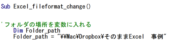 EX-IT 4.png EX IT 4