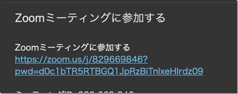EX-IT 4 EX-IT 4