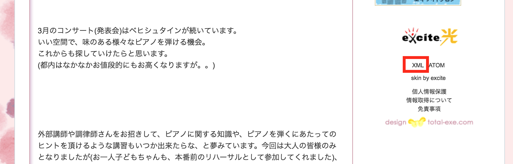EX-IT 4