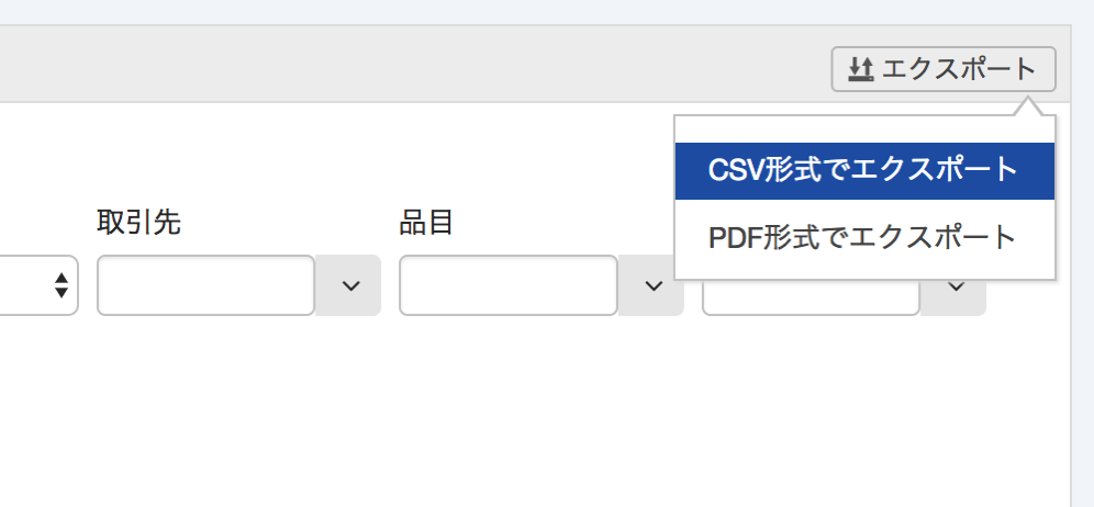 EX-IT 4.png EX IT 4