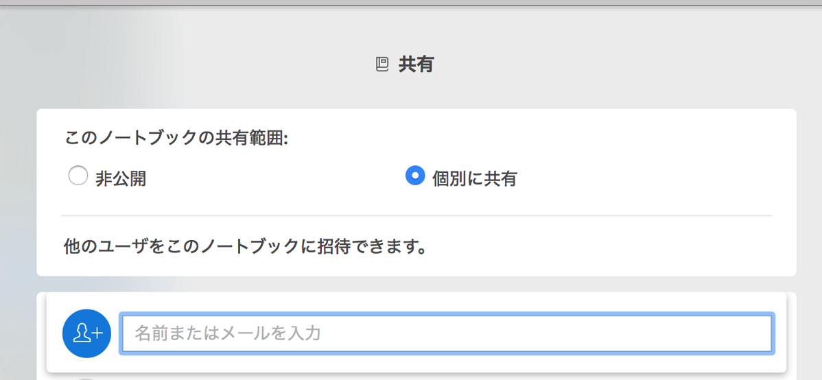 EX-IT 4.png EX IT 4