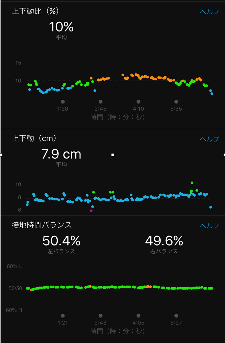 EX-IT 4.png EX IT 4