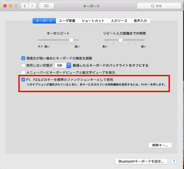 EX-IT 40.png EX IT 40
