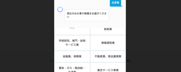 EX-IT 41.png EX IT 41