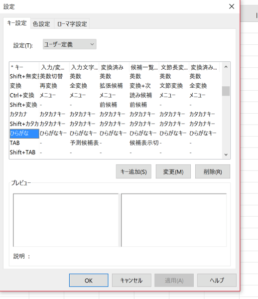 EX-IT 42.png EX IT 42