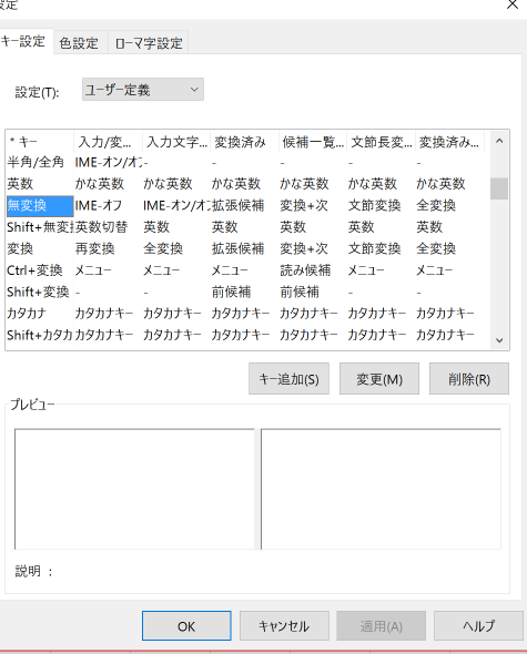 EX-IT 43.png EX IT 43