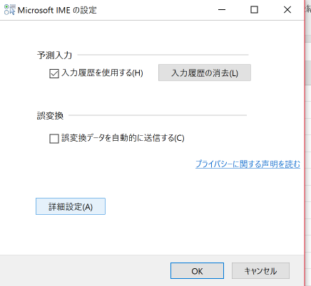 EX-IT 44.png EX IT 44