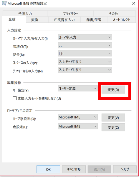 EX-IT 45.png EX IT 45
