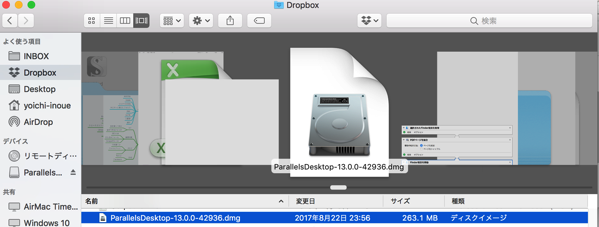EX-IT 46.png EX IT 46