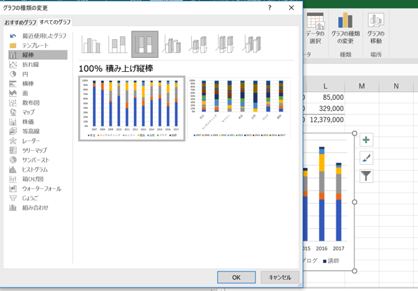 EX-IT 5.png EX IT 5