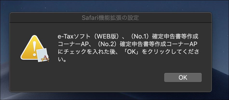 EX-IT 5 EX-IT 5