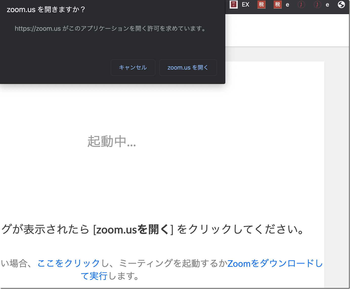 EX-IT 5 EX-IT 5