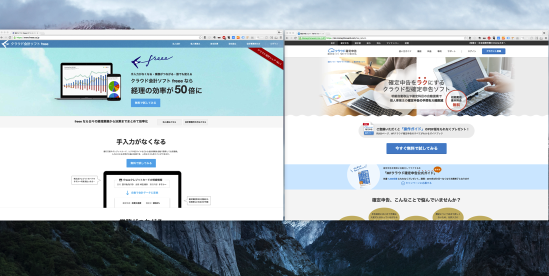 EX-IT 5.png EX IT 5