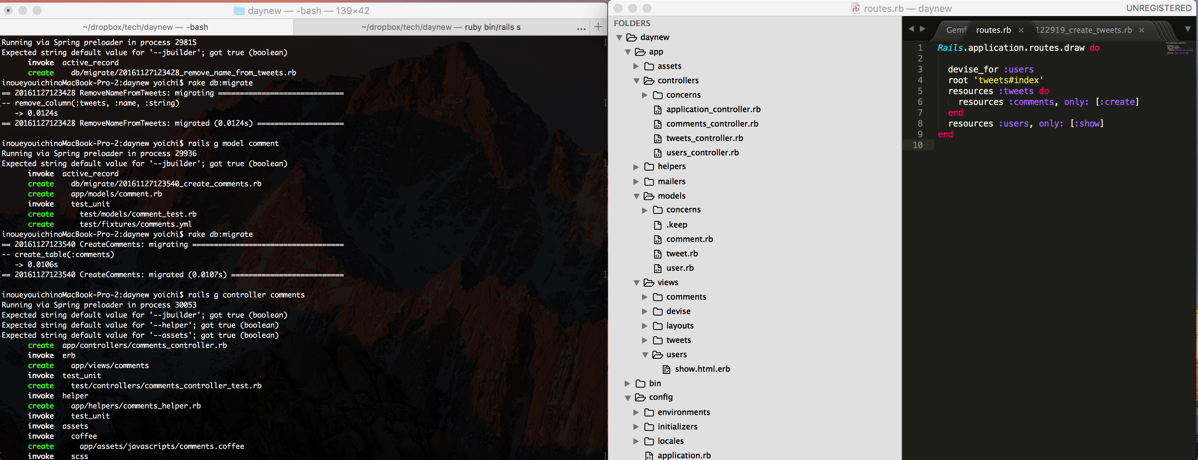 EX-IT 5.png EX IT 5