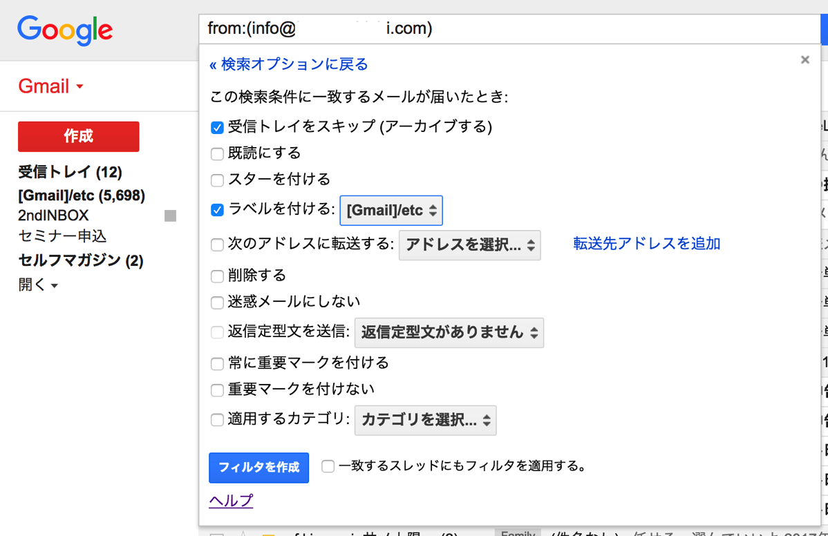 EX-IT 5.png EX IT 5