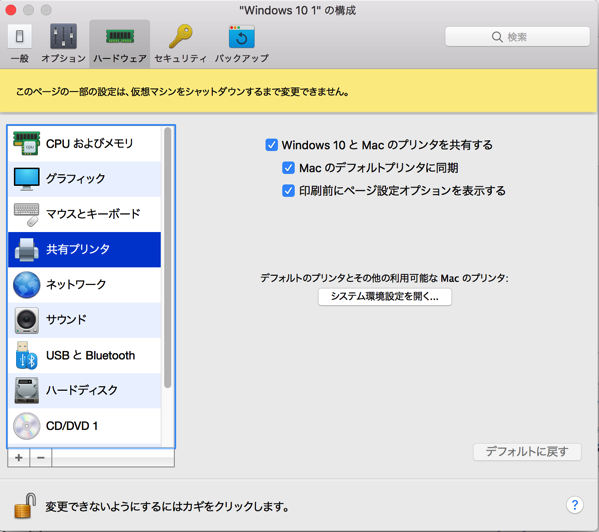 EX-IT 5.png EX IT 5