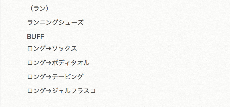 EX-IT 5.png EX IT 5