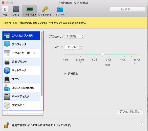 EX-IT 6.png EX IT 6
