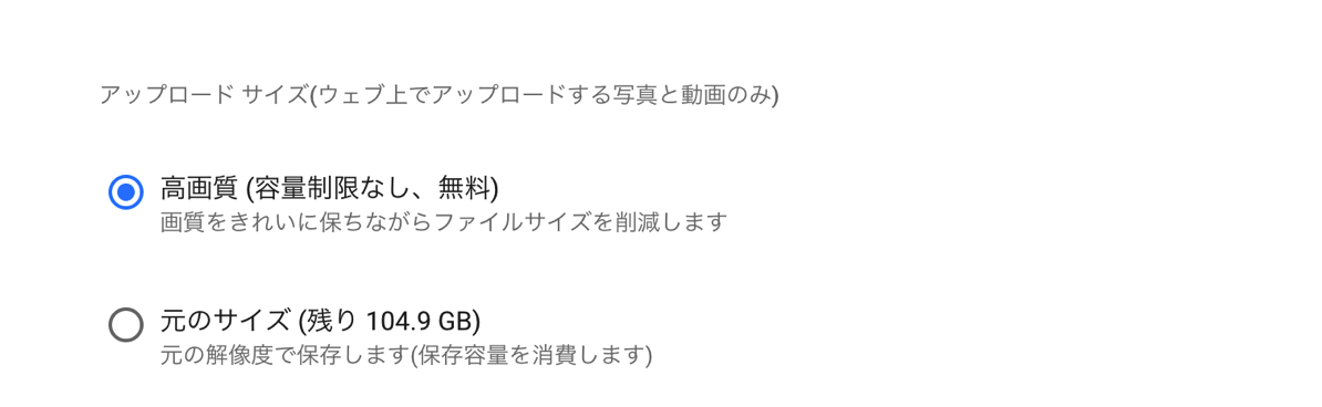 EX-IT 6.png EX IT 6
