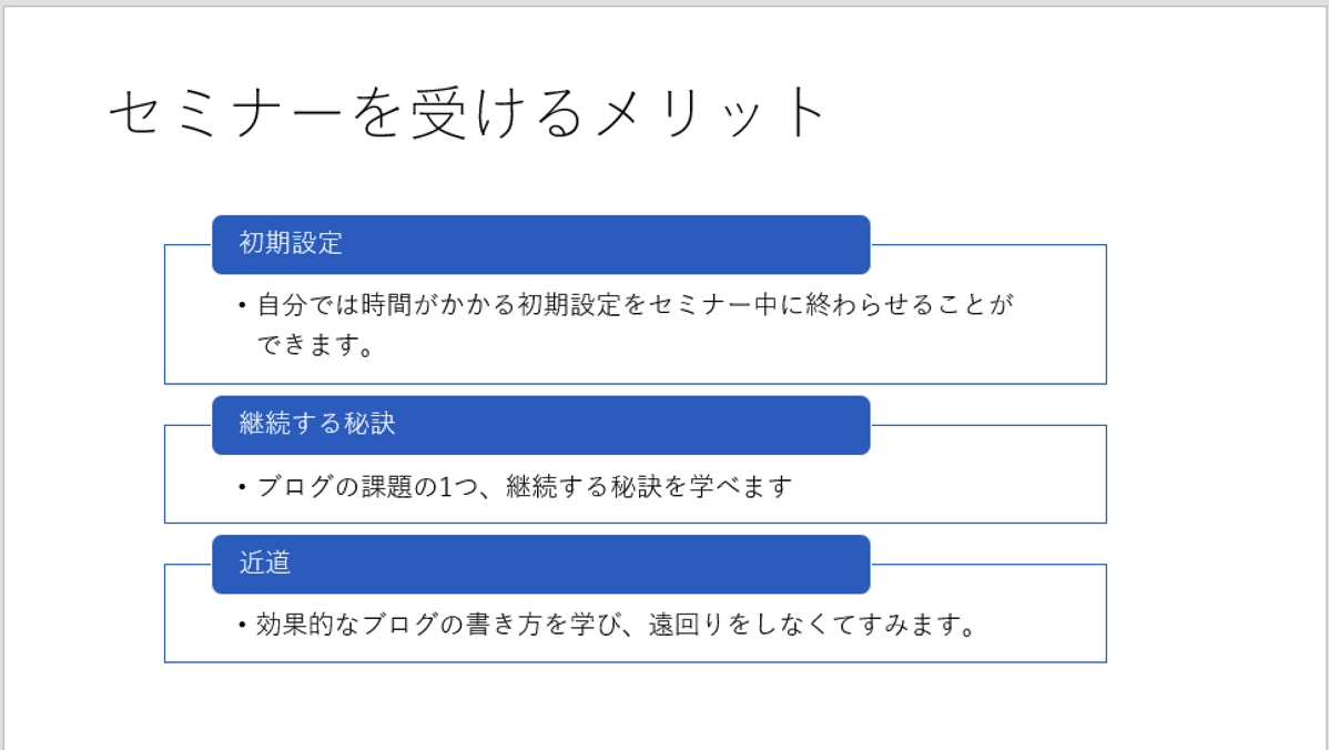 EX-IT 6.png EX IT 6