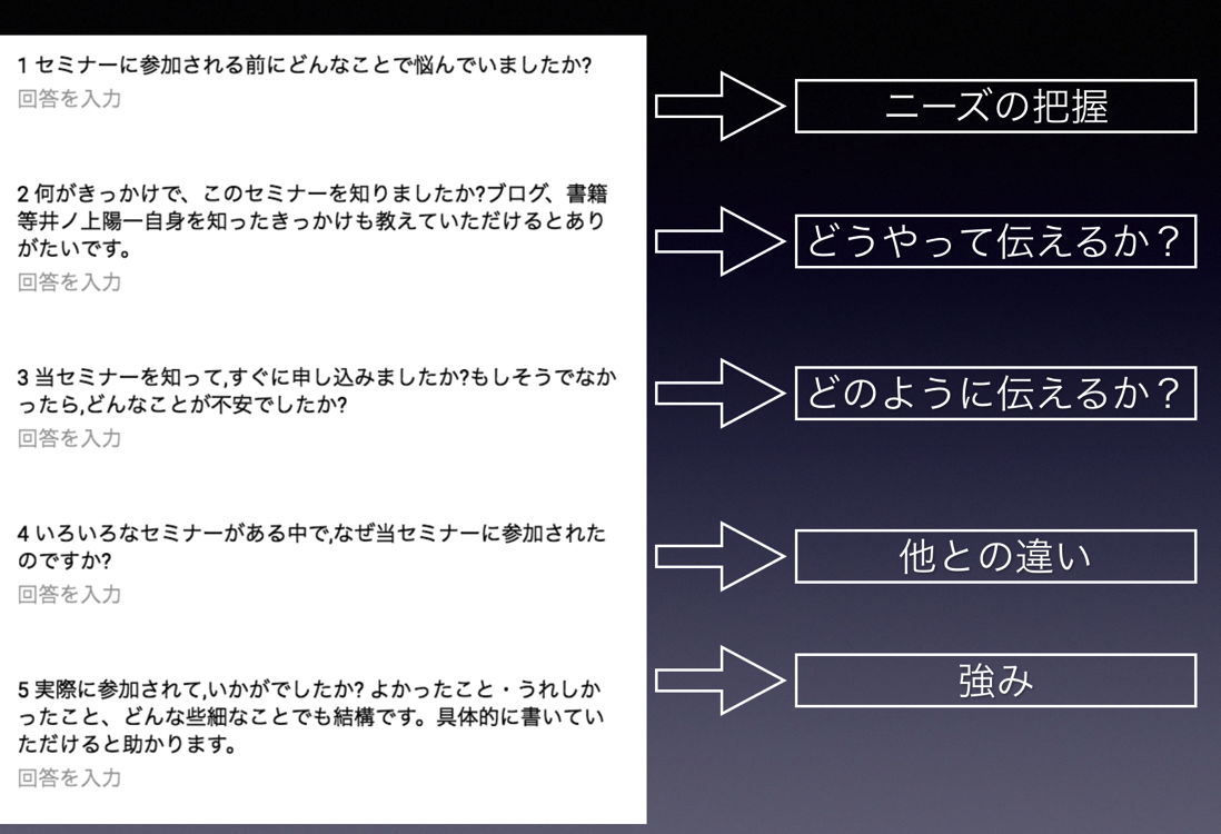 EX-IT.png EX IT