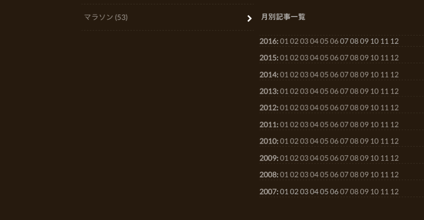 EX-IT 7.png EX IT 7