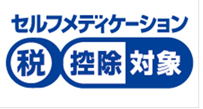 EX-IT 7.png EX IT 7