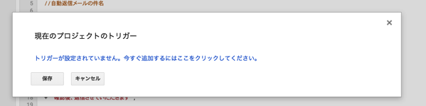 EX-IT 7.png EX IT 7